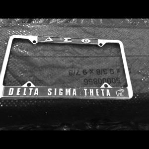 DST CAR SIGN